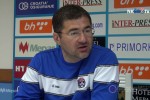 press-siroki-rudar-velika